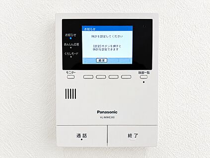 TVモニター付きインターホン