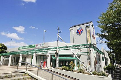 ゆりストア 川崎星ヶ丘店 1160ｍ(徒歩15分)
