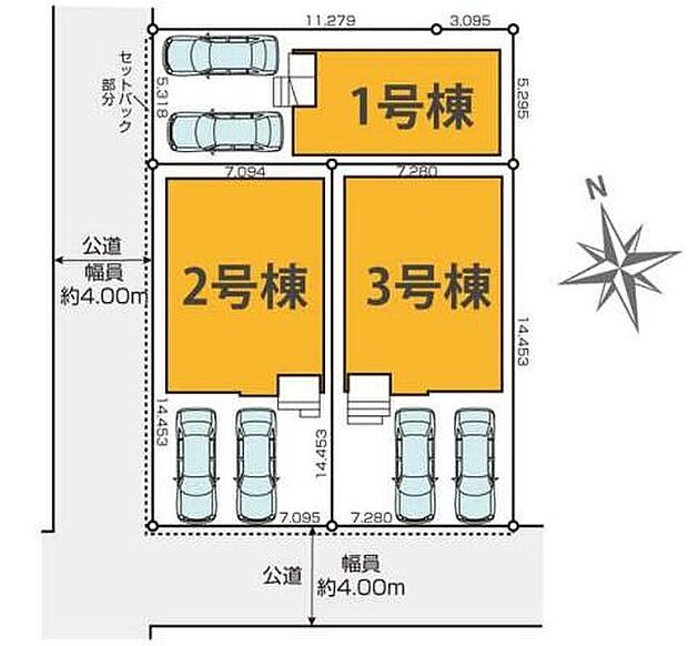 1号棟 3,799万円
2号棟 4,999万円
3号棟 4,799万円
