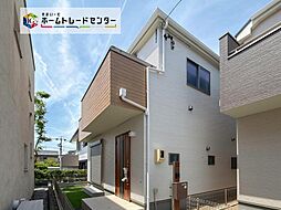 名古屋市営鶴舞線「植田」駅 バス7分「天白中学校前」バス停 徒歩3分