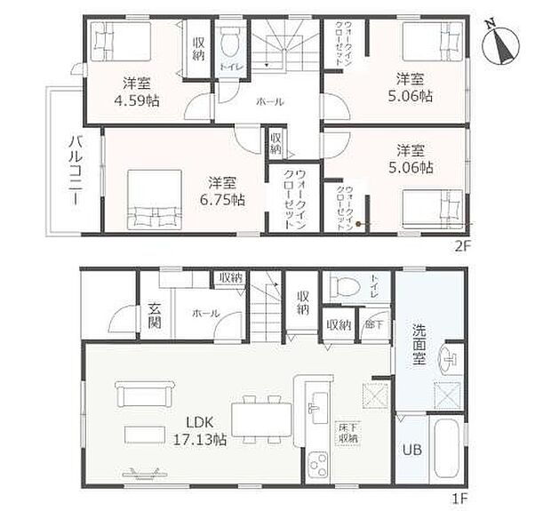 (2号棟)、価格3280万円、4LDK、土地面積127.05m2、建物面積100.62m2