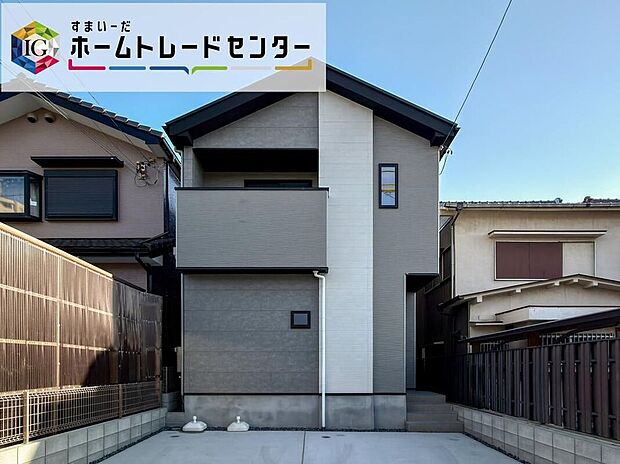 堂々完成いたしました!ぜひ現地にて、実際の建物・街並み・陽当たり等ご確認下さい♪お気軽にお問い合わせください☆