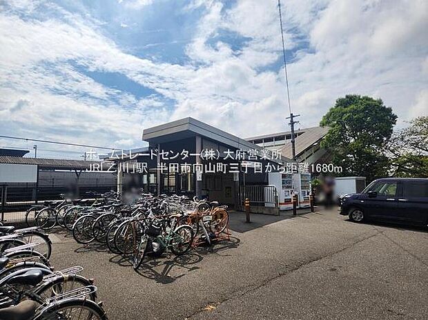 乙川駅まで徒歩21分（1680ｍ）