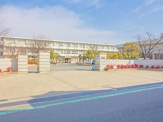 半田市立半田小学校まで500m