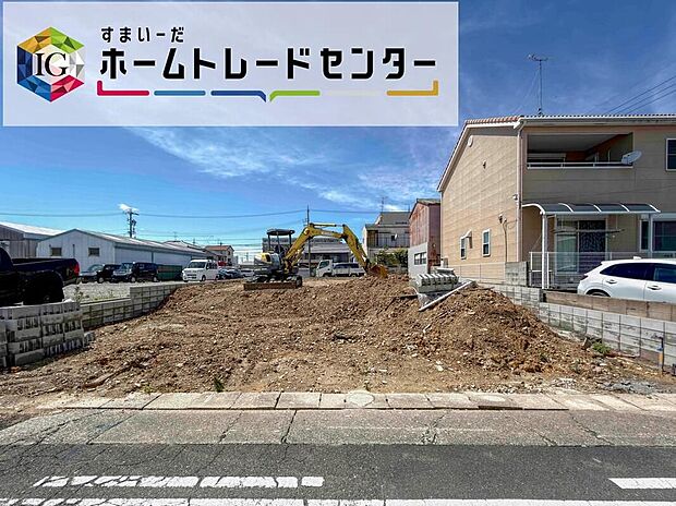 完成に向けて現在建築工事中です☆土日・平日を問わず毎日モデルハウスにて物件説明会を開催中☆お気軽にお問い合わせ下さい☆