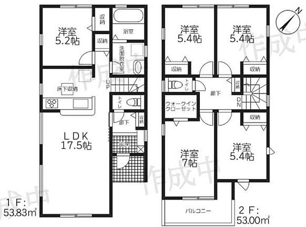 (1号棟)、価格4580万円、5LDK、土地面積148.73m2、建物面積106.83m2