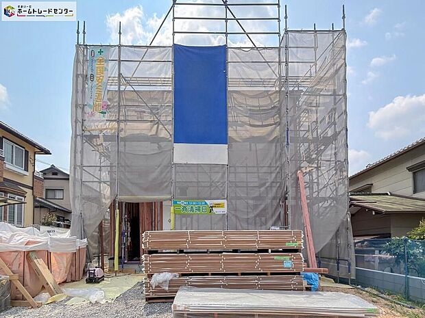 完成に向けて現在建築工事中です☆土日・平日を問わず毎日モデルハウスにて物件説明会を開催中☆お気軽にお問い合わせ下さい☆