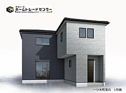 名鉄名古屋本線「知立」駅 徒歩15分