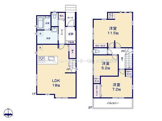 (1号棟)、価格4599万円、3LDK、土地面積135.82m2、建物面積101.01m2