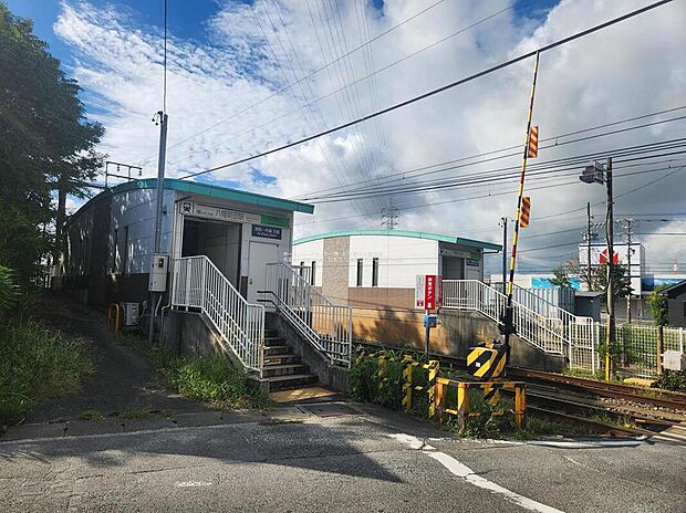 八幡新田駅まで1360m