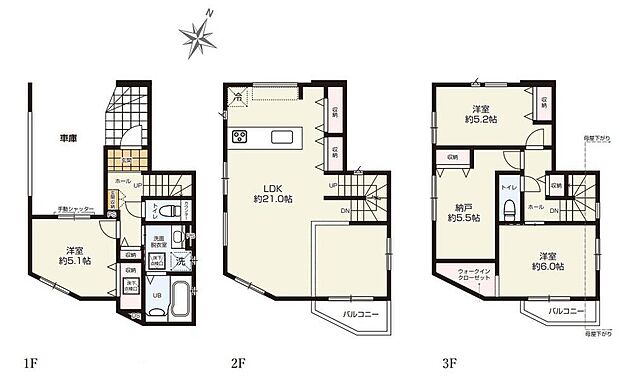 (1号棟)、価格3799万円、3LDK+S、土地面積69.84m2、建物面積123.05m2