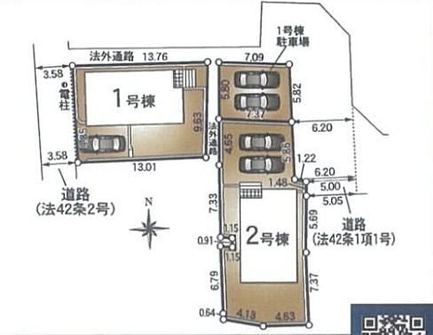 1号棟 2,290円
2号棟 2,190円