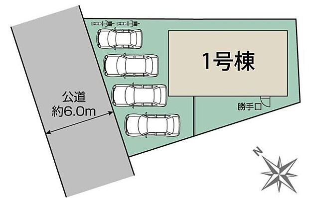１号棟　４，６８０万円