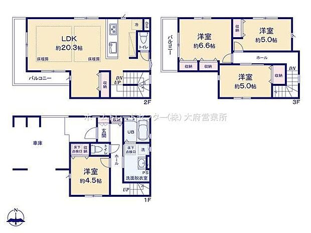 (1号棟)、価格4399万円、4LDK、土地面積77.94m2、建物面積123.16m2