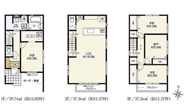 (1号棟)、価格4999万円、4LDK、土地面積78.03m2、建物面積114.26m2