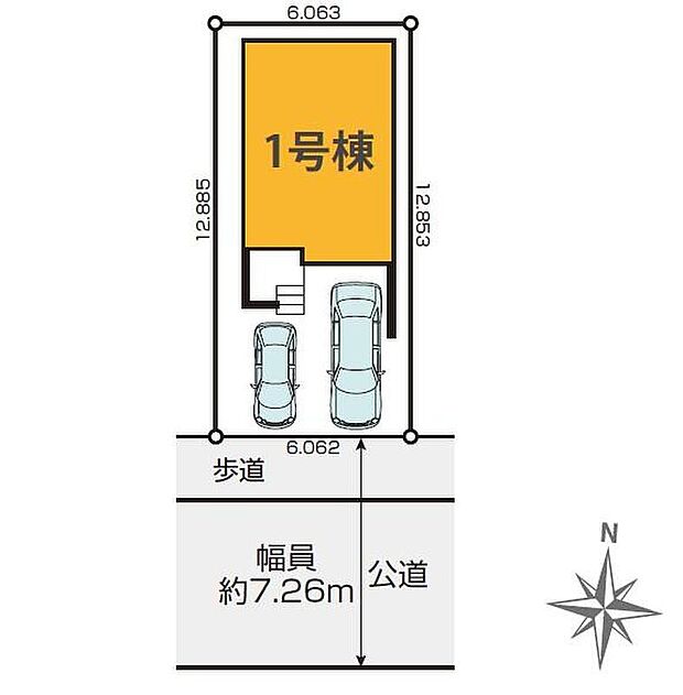 １号棟　４，９９９万円