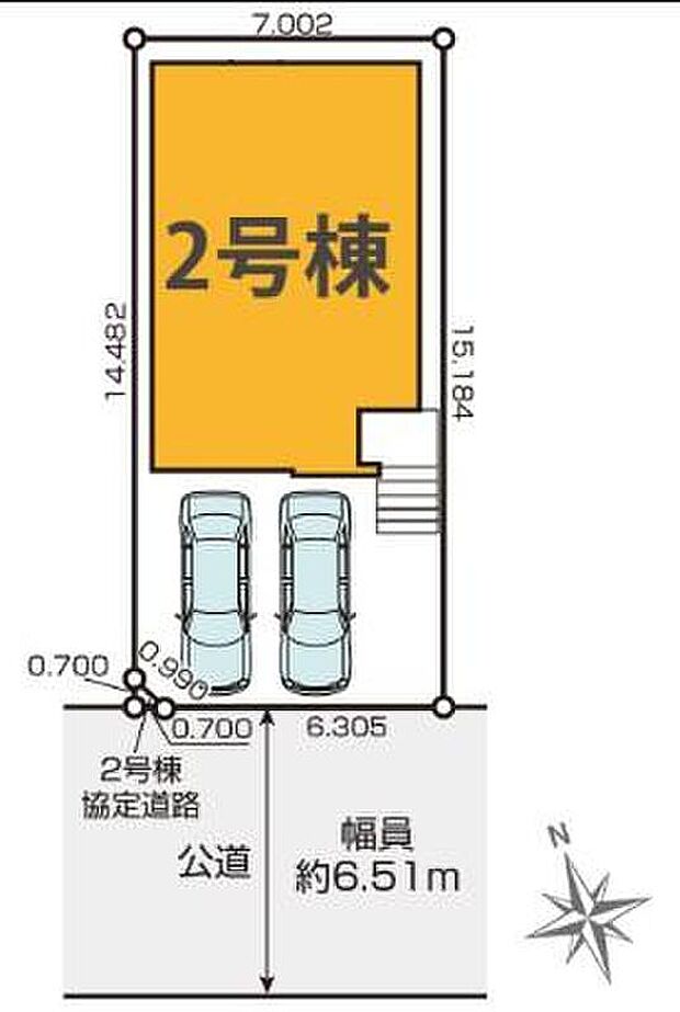 2号棟 5,999万円