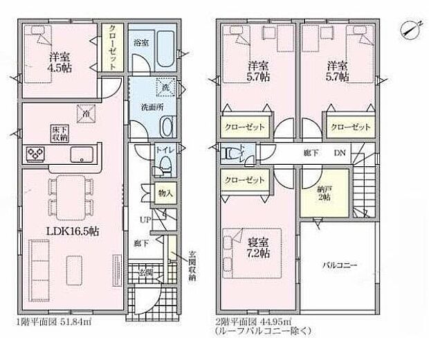 (1号棟)、価格3490万円、4LDK+S、土地面積161.63m2、建物面積105.3m2