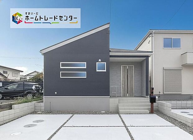 堂々完成いたしました！ぜひ現地にて、実際の建物・街並み・陽当たり等ご確認下さい♪お気軽にお問い合わせください☆