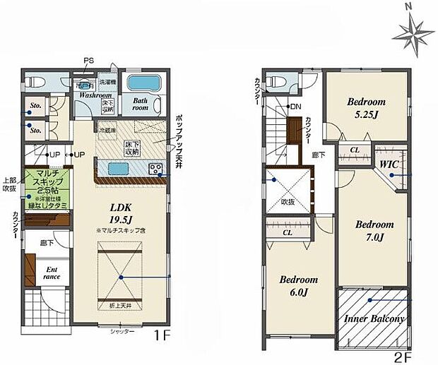 (２号棟)、価格4490万円、3LDK、土地面積105.12m2、建物面積102.26m2