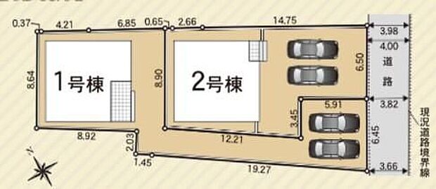 1号棟 3,590万円2号棟 3,790万円