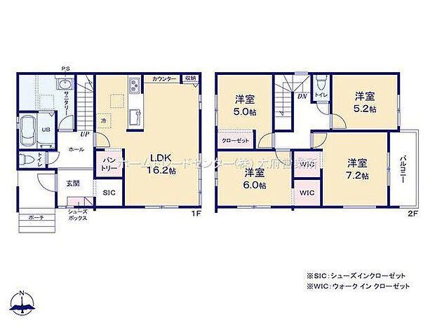 (1号棟)、価格5499万円、4LDK、土地面積155.23m2、建物面積105.16m2