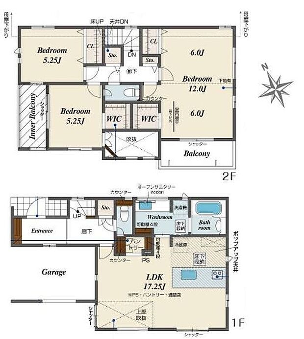 (1号棟)、価格4790万円、3LDK、土地面積112.26m2、建物面積117.16m2