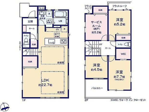 【3LDK+S】対面式キッチン仕様の約２２．７帖リビング♪居室にもできる納戸がございます♪WICがあり、各所・各居室に収納スペース充実♪２部屋から出入りできる陽当り良好な南側ワイドバルコニー♪