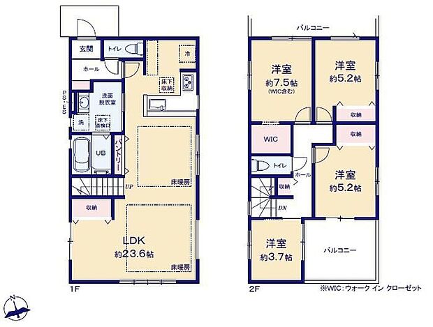 【4LDK】対面式キッチン仕様の約２３．６帖リビング♪居室４部屋あり、使用用途多数♪WICやパントリーがあり、各所に収納スペース充実♪北側・南側にある２部屋から出入りできる陽当り良好なワイドバルコニー♪