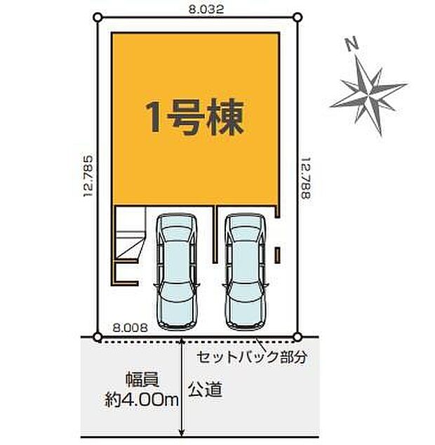 【全体区画図】1号棟 4,799万円