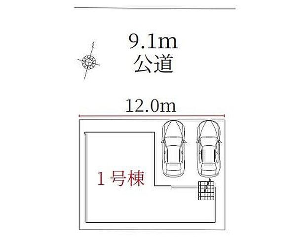 【区画図】１号棟　４，２９９万円