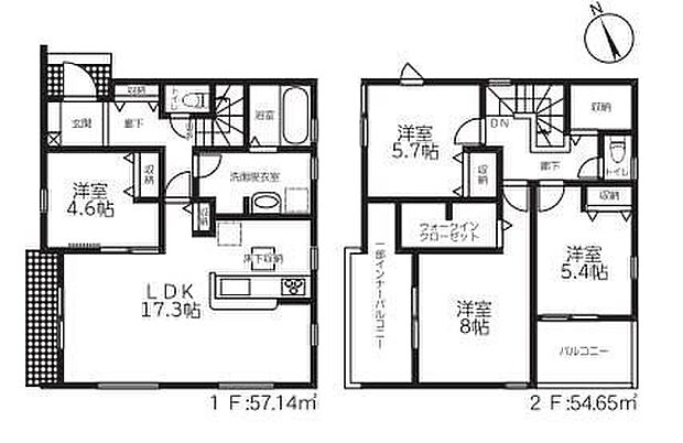 【4LDK】対面式キッチン仕様で南向き約17.３帖リビング♪WICや床下収納があり、各所・各居室にも収納充実♪