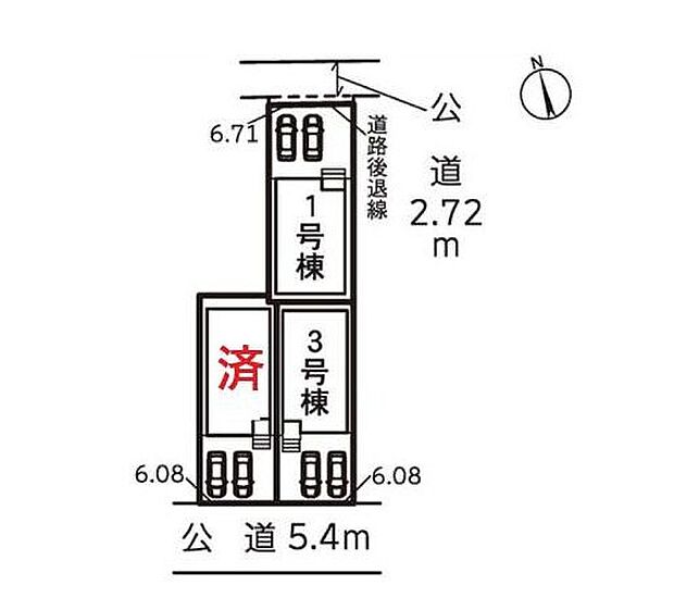 【区画図】１号棟　４，７８０万円
２号棟　ご成約済み
３号棟　ご成約済み