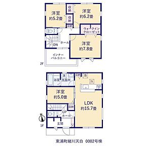 ◇家事効率の良い水回り集中プラン♪
◇リビングと洋室の間の引き戸を開ければ20帖超えの大空間が広がります♪
◇SICやWICなど大型収納でお部屋スッキリ！ 