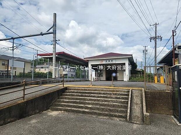 名鉄河和線「上ゲ」駅（約350m）