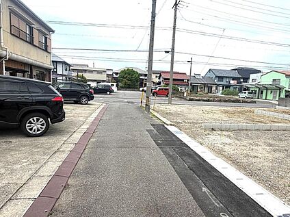 前面道路含む現地写真