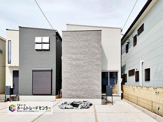【現地外観写真】完成済み!即入居可♪家具が入りました!お住まいのイメージがぐーんとアップします!!最終1棟☆お気軽にお問い合わせください。