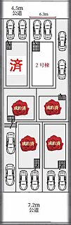 全体区画図