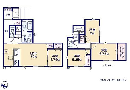 対面式キッチン仕様の南向き約１５帖リビング♪LDKと洋室を一体できる人気の間取り♪WICやFCLがあり、各居室にも収納充実♪日当たり良好な南側ワイドバルコニー♪ 