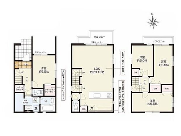 【4LDK】対面式キッチンで広々約20.12帖のLDK♪
居室4部屋あり、使用用途多数♪
WICや床下収納、廊下収納など各所に収納スペース充実♪