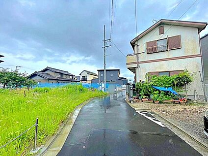 前面道路含む現地写真