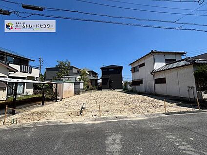 現地外観写真