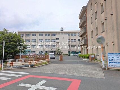 常滑市立鬼崎中学校 270ｍ(徒歩4分)