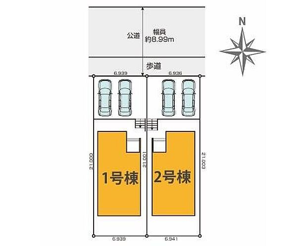 【区画図】１号棟　５，２９９万円
２号棟　５，２９９万円
