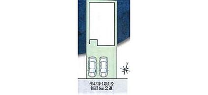 全体区画図