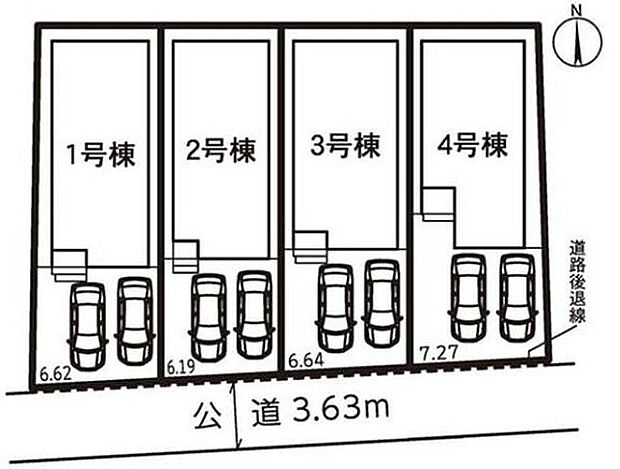 【区画図】１号棟　３，５８０万円
２号棟　３，６８０万円
３号棟　３，７８０万円
４号棟　３，７８０万円