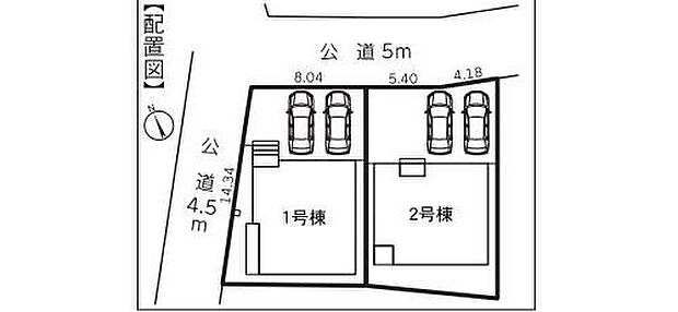 【全体区画図】１号棟　３，５８０万円
２号棟　３，６８０万円