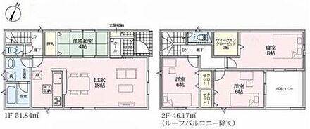対面式キッチン仕様の約１８帖リビング♪
リビングに隣接したホッと落ち着く約４帖の洋風和室♪
大きな荷物も収納可能なウォークインクローゼット付き♪
２部屋からアクセスできるバルコニー！ 