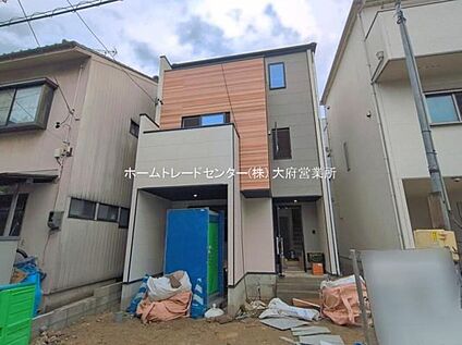 現地外観写真