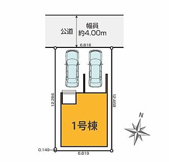 全体区画図